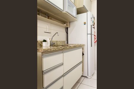 Apartamento à venda com 42m², 1 quarto e 1 vaga Apartamento à venda com 42m², 1 quarto e 1 vagaCozinha