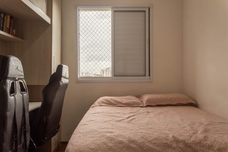 Apartamento à venda com 42m², 1 quarto e 1 vaga Apartamento à venda com 42m², 1 quarto e 1 vagaQuarto 1