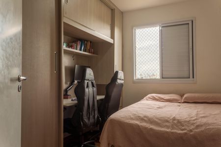 Apartamento à venda com 42m², 1 quarto e 1 vaga Apartamento à venda com 42m², 1 quarto e 1 vagaQuarto 1