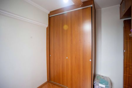 Apartamento à venda com 55m², 2 quartos e 1 vagaQuarto 