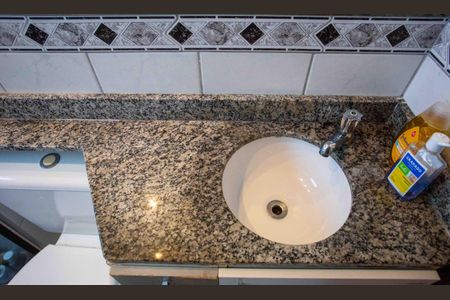 Apartamento à venda com 55m², 2 quartos e 1 vagaBanheiro da Suíte