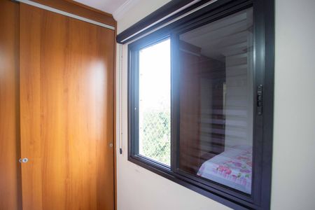 Apartamento à venda com 55m², 2 quartos e 1 vagaQuarto Suíte