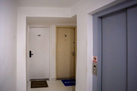 Apartamento à venda com 55m², 2 quartos e 1 vagaHall de entrada