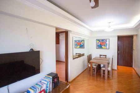 Apartamento à venda com 55m², 2 quartos e 1 vagaSala