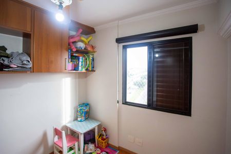 Apartamento à venda com 55m², 2 quartos e 1 vagaQuarto 