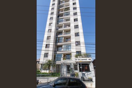 Apartamento à venda com 55m², 2 quartos e 1 vagaFachada do Prédio