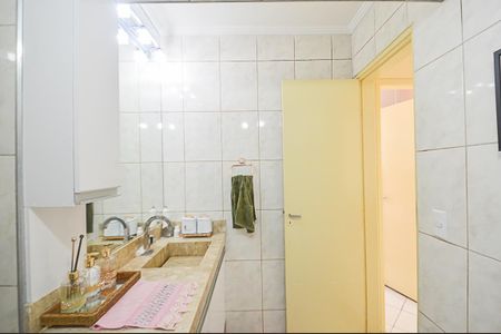 Apartamento à venda com 65m², 2 quartos e 1 vagaBanheiro