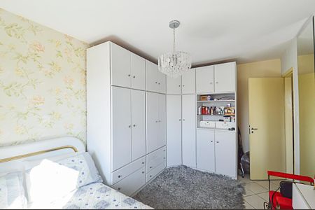 Apartamento à venda com 65m², 2 quartos e 1 vagaQuarto 1