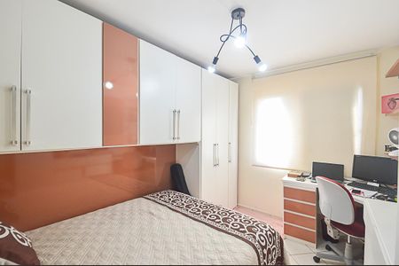 Apartamento à venda com 65m², 2 quartos e 1 vagaQuarto 2