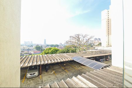 Apartamento à venda com 65m², 2 quartos e 1 vagaVista da Sacada