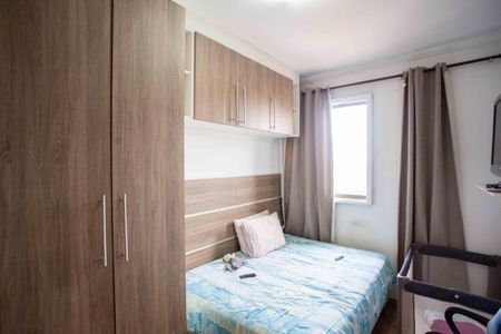 Apartamento à venda com 50m², 2 quartos e 1 vagaQuarto 1