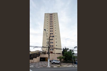 Apartamento à venda com 50m², 2 quartos e 1 vagaFachada e portaria