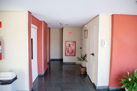 Apartamento à venda com 50m², 2 quartos e 1 vagaÁrea comum