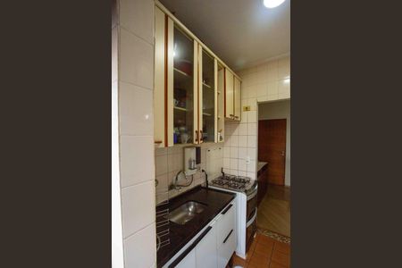 Apartamento à venda com 50m², 2 quartos e 1 vagaÁrea de Serviço
