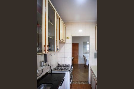 Apartamento à venda com 50m², 2 quartos e 1 vagaCozinha