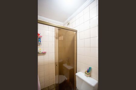 Apartamento à venda com 50m², 2 quartos e 1 vagaBanheiro