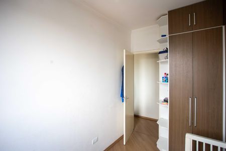 Apartamento à venda com 50m², 2 quartos e 1 vagaQuarto 2