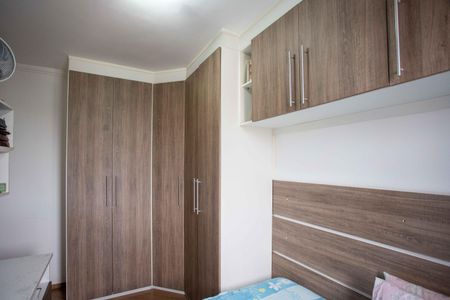 Apartamento à venda com 50m², 2 quartos e 1 vagaQuarto 1