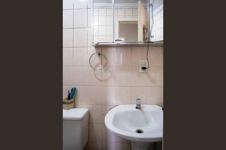 Apartamento à venda com 50m², 2 quartos e 1 vagaBanheiro