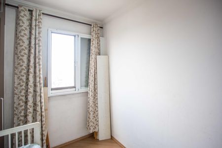 Apartamento à venda com 50m², 2 quartos e 1 vagaQuarto 2