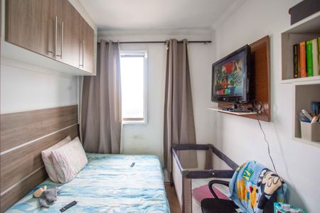 Apartamento à venda com 50m², 2 quartos e 1 vagaQuarto 1