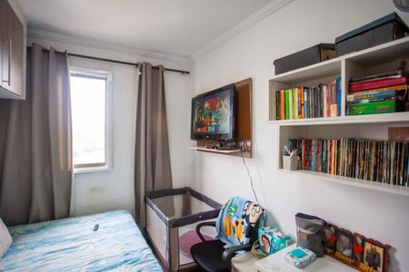 Apartamento à venda com 50m², 2 quartos e 1 vagaQuarto 1