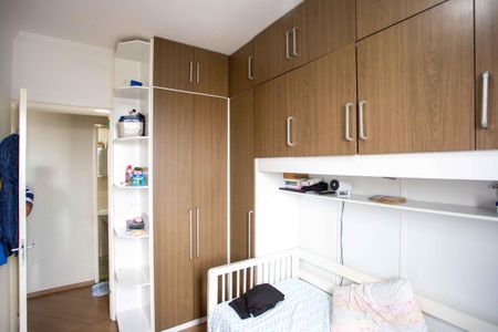 Apartamento à venda com 50m², 2 quartos e 1 vagaQuarto 2