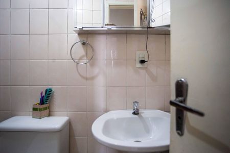 Apartamento à venda com 50m², 2 quartos e 1 vagaBanheiro