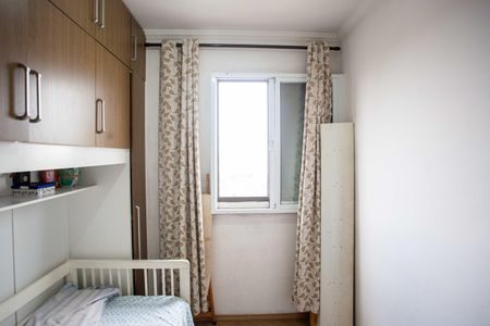 Apartamento à venda com 50m², 2 quartos e 1 vagaQuarto 2