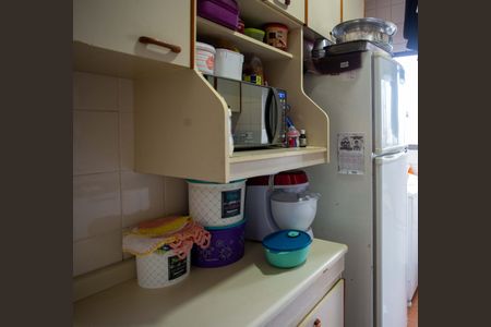 Apartamento à venda com 50m², 2 quartos e 1 vagaCozinha