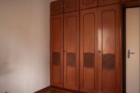 Apartamento à venda com 66m², 2 quartos e 1 vagaQuarto 1