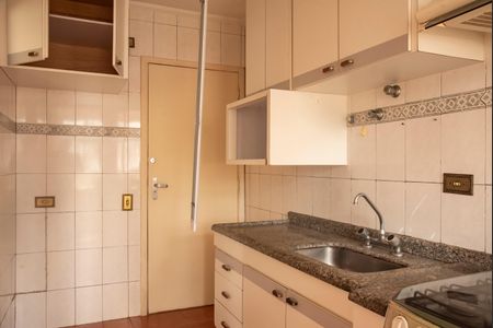 Apartamento à venda com 66m², 2 quartos e 1 vagaCozinha