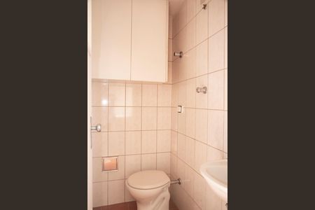 Apartamento à venda com 66m², 2 quartos e 1 vagaBanheiro de Serviço