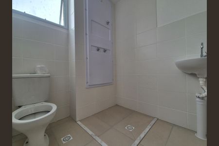 Apartamento à venda com 79m², 2 quartos e 1 vagaBanheiro