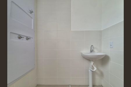 Apartamento à venda com 79m², 2 quartos e 1 vagaBanheiro