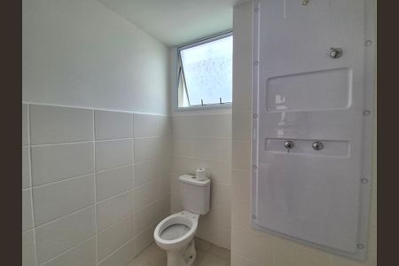 Apartamento à venda com 79m², 2 quartos e 1 vagaBanheiro