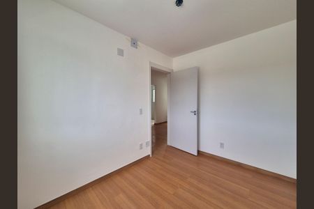 Apartamento à venda com 79m², 2 quartos e 1 vagaQuarto 1