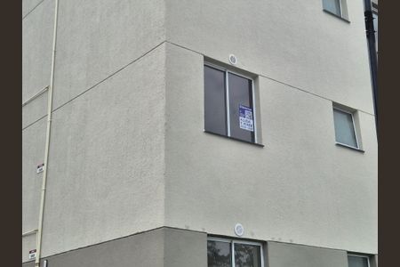 Apartamento à venda com 79m², 2 quartos e 1 vagaPlaca