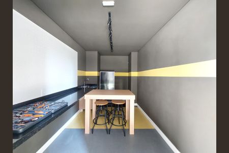 Apartamento à venda com 37m², 2 quartos e sem vaga Apartamento à venda com 37m², 2 quartos e sem vagaOficina