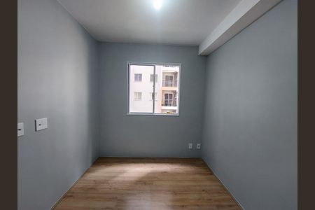 Apartamento à venda com 37m², 2 quartos e sem vaga Apartamento à venda com 37m², 2 quartos e sem vagaQuarto 2