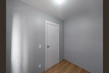 Apartamento à venda com 37m², 2 quartos e sem vaga Apartamento à venda com 37m², 2 quartos e sem vagaQuarto 1