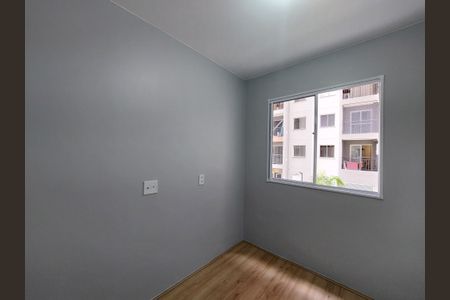 Apartamento à venda com 37m², 2 quartos e sem vaga Apartamento à venda com 37m², 2 quartos e sem vagaQuarto 1