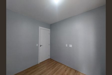 Apartamento à venda com 37m², 2 quartos e sem vaga Apartamento à venda com 37m², 2 quartos e sem vagaQuarto 2
