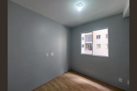 Apartamento à venda com 37m², 2 quartos e sem vaga Apartamento à venda com 37m², 2 quartos e sem vagaQuarto 2