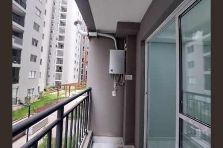 Apartamento à venda com 37m², 2 quartos e sem vaga Apartamento à venda com 37m², 2 quartos e sem vagaVaranda da Sala