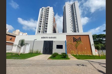 Apartamento à venda com 37m², 2 quartos e sem vaga Apartamento à venda com 37m², 2 quartos e sem vagaFachada