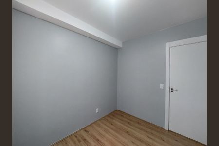 Apartamento à venda com 37m², 2 quartos e sem vaga Apartamento à venda com 37m², 2 quartos e sem vagaQuarto 2