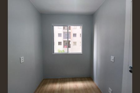 Apartamento à venda com 37m², 2 quartos e sem vaga Apartamento à venda com 37m², 2 quartos e sem vagaQuarto 1