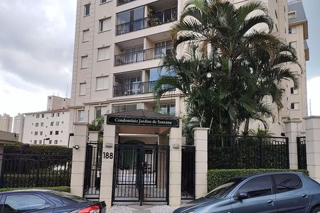 Apartamento à venda com 77m², 3 quartos e 2 vagas Apartamento à venda com 77m², 3 quartos e 2 vagasFachada