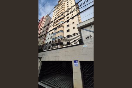 Apartamento à venda com 106m², 3 quartos e 2 vagasFachada